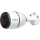 Reolink OUTLET - GO PLUS 4G LTE z akumulatorem - 1522538 - zdjęcie 2